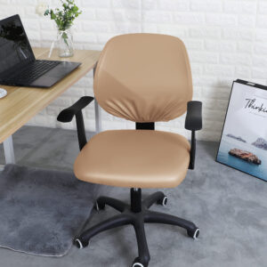 Camel Faux Leather Office Chair Cover