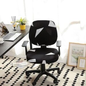 Marlena Cover for an office chair