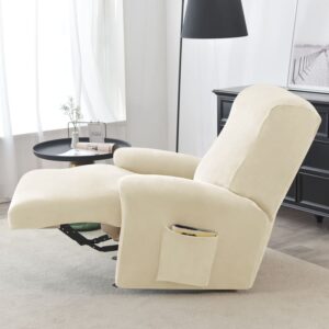 Recliner Beige Velvet Cover for an armchair